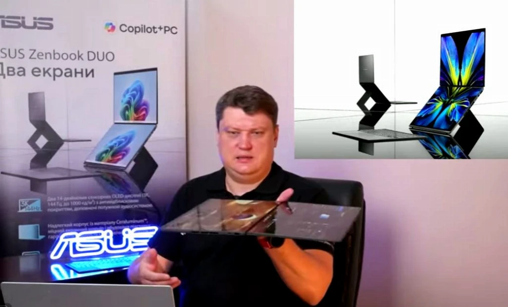 Автономність в умовах ШІ: коментар ASUS Україна